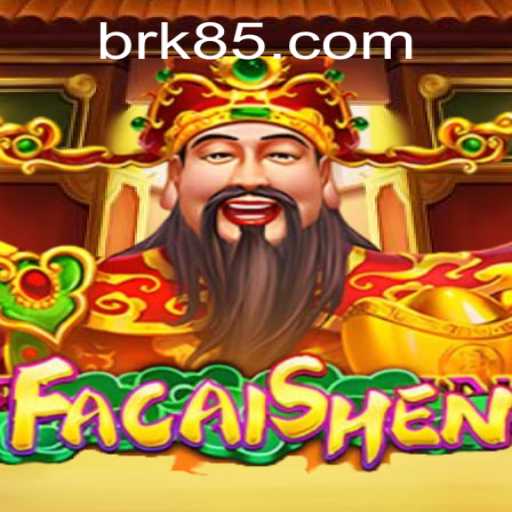 FaCaiShen: The Game of Fortune and Prosperity